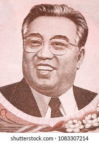 Kim Il Sung Portrait From North Korean Money 
