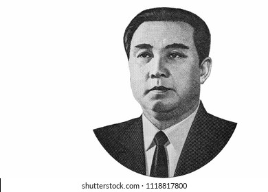 Kim Il Sung Portrait From North Korean  Banknotes.