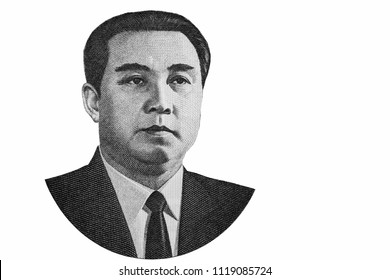 Kim Il Sung Portrait From North Korean  Banknotes.