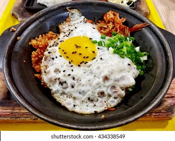 kimchi fried rice rice with fried egg