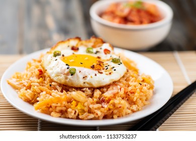 Kimchi Fried Rice With Fried Egg On Top, Korean Food