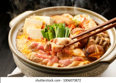 KIMCHI Hot Pot