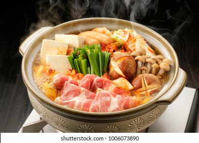 KIMCHI Hot Pot