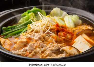 Kimchi Hot Pot