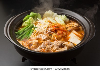 Kimchi Hot Pot