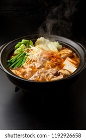 Kimchi Hot Pot