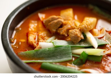 Kimchi Jjigae,Pork And Kimchi Stew