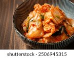 Kimchi. pickled Chinese cabbage flavored with red pepper, etc