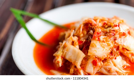 Kimchi Salad Of Korean Food Traditional