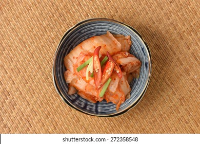 Kimchi Salad Of Korean Food Traditional