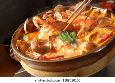 Kimchi-jjigae, Korean Style Spicy Hot Pot