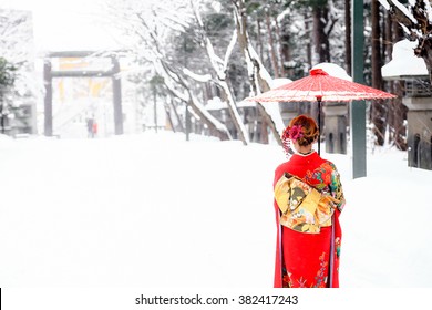 Kimono Girl In Snow, Hokkaido, Japan.