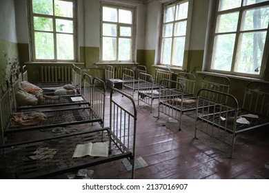 1,249 Chernobyl toys Images, Stock Photos & Vectors | Shutterstock