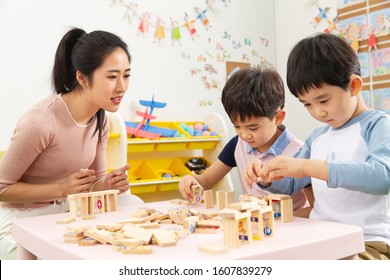 Kindergarten Teachers Children Stock Photo 1607839279 