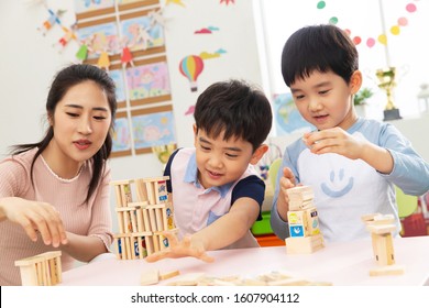 Kindergarten Teachers Children Stock Photo 1607904112 | Shutterstock