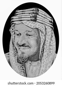 King Abd Al-Aziz Ibn Saud. Portrait From Saudi Arabia Banknotes.