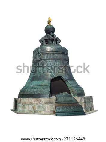 The King Bell or Tsar Bell in Moscow Kremlin, Russia