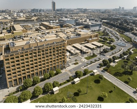 King Faisal Specialist Hospital Research Centre