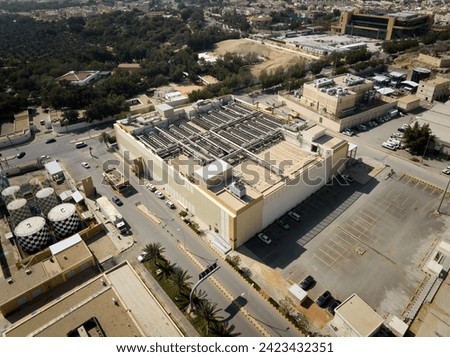 King Faisal Specialist Hospital Research Centre