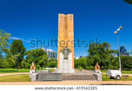 King George V Monument at Kings Domain parklands in Melbourne, Australia