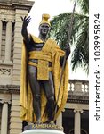 King Kamehameha Statue in front of Aliiolani Hale