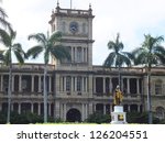 King Kamehameha Statue in front of Aliiolani Hale in Oahu, Hawaii