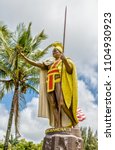King Kamehameha Statue on Big Island, Hawaii