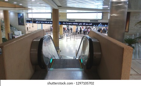 King Khalid International Airport, Riyadh / Saudi Arabia - January 20 2019 :An Escalator