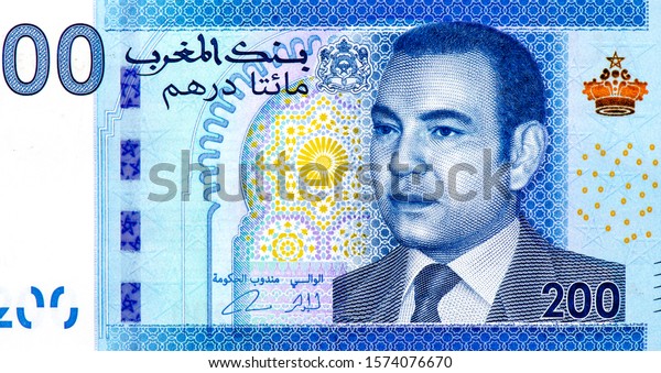 King Mohammed VI. Portrait from Morocco 200 Dirhams 2012\
Banknotes. 