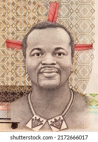 King Mswati III Portrait From Swaziland 100 Emalangeni 2017 Banknotes.