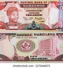 King Mswati III Portrait From Swaziland 50 Emalangeni 2001 Banknotes.