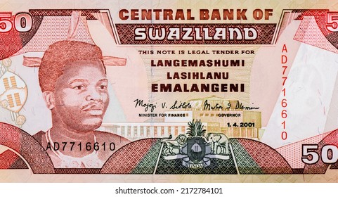 King Mswati III Portrait From Swaziland 50 Emalangeni 2001 Banknotes.