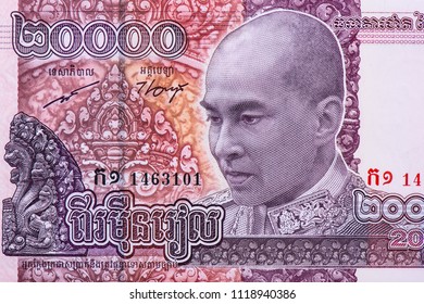 King Norodom Sihamoni Portrait From Cambodia 20000 Riels 2008 Banknotes.