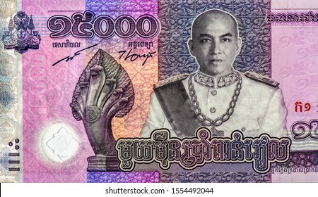 King Norodom Sihamoni. Portrait From Cambodia 15000  Riel 2019 Banknotes. 