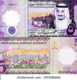 King Salman Bin Abdulaziz Al Saud and The Shaybah Oil Field. Portrait From Saudi Arabia 5 Riyals 2020 Polymer Banknotes.