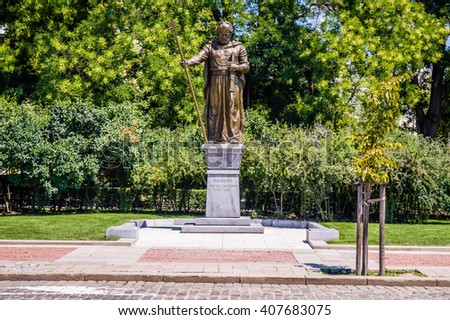 King Samuil's monument in Sofia, Bulgaria