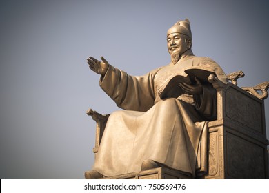 King Sejong