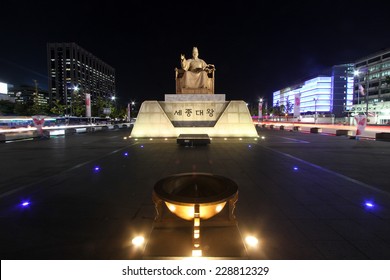 King Sejong Statue At Gwanghwamun Square, Seoul, Korea