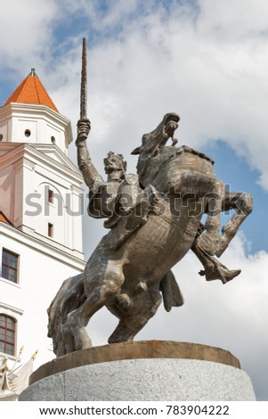 King Svatopluk statue in front of medieval castle in Bratislava, Slovakia.