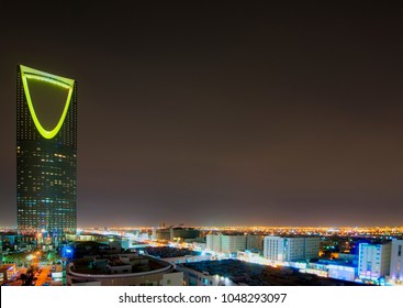 Riyadh kingdom tower Discover Kingdom