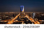 Kingdom Tower Riyadh Saudi Arabia Skyline Beautiful Aerial View at Night