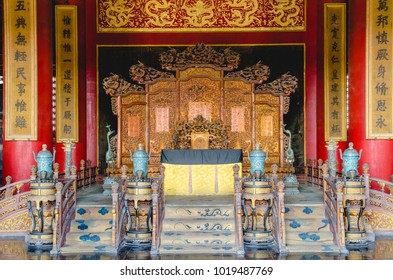 Kings Chamber Forbidden City Stock Photo 1019487769 | Shutterstock