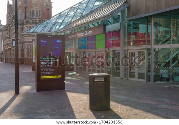 Kingston\
upon Hull, Yorkshire, United Kingdom, 11.04.2020 City centre of\
Kingston upon Hull during coronavirus\
pandemic