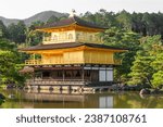 Kinkaku-ji Golden Pavilion in Kyoto Japan,  close-up, warm scene