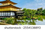 Kinkaku-ji, Golden Pavilion, in Kyoto, Japan - a zen temple in northern Kyoto