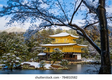 Kinkakuji Golden Pavilion Temple With Snow Winter In Kyoto, Japan