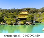 Kinkaku-ji, the Golden Pavilion, a Zen Buddhist temple in Kyoto, Japan, March 2024