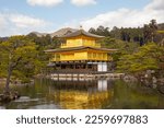 Kinkaku-Ji golden temple in Kyoto Japan