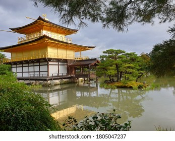 Kinkaku-ji, Kyoto, Japan (Golden Temple) 
