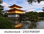 Kinkaku-ji (金閣寺, literally "Temple of the Golden Pavilion"), officially named Rokuon-ji (鹿苑寺, literally "Deer Garden Temple"), is a Zen Buddhist temple in Kyoto.